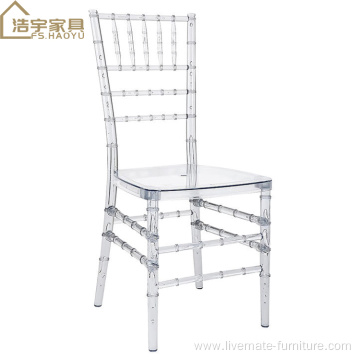 clear resin chair for wedding good price plastic